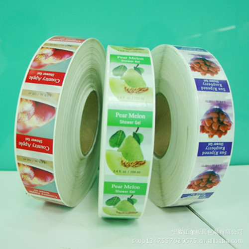 宁波江东毅民包装 提供高品质牛皮纸不干胶标签与卷筒标签的专业解决方案