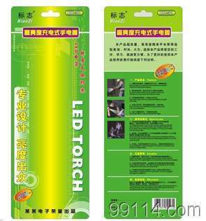 兄弟色带及TZ标签系列 选购指南与市场供应分析